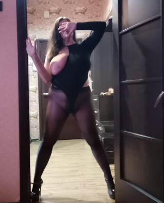 Полина